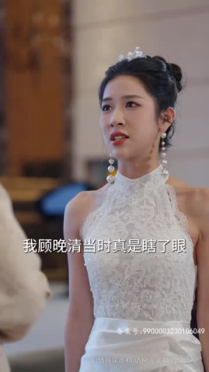 无敌是多么寂寞（75集）短剧也太好看了