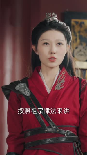 皇子寻亲记（66集）爆款短剧推荐