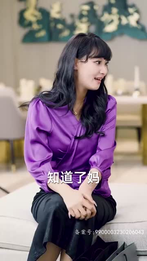 请跟我的老公结婚吧（66集）好看短剧抢先看