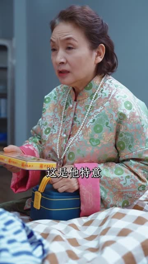 热辣滚烫之胖妞归来（76集）短剧演员排行榜