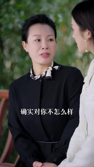 总裁，夫人一心想离婚（87集）高质量短剧推荐