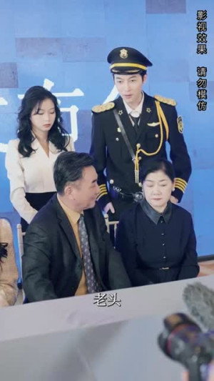 保安老公是大佬（64集）短剧免费观看