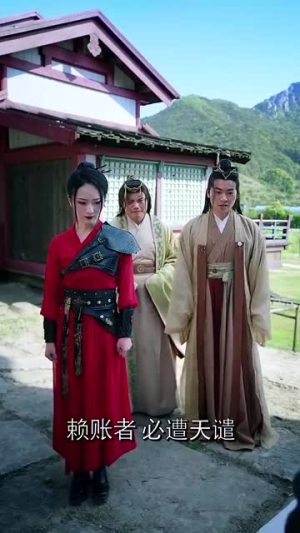 不修炼照样能斩神（76集）百度在线观看