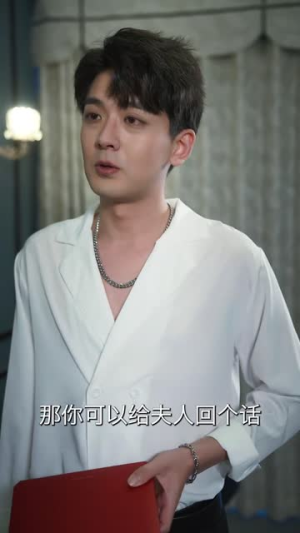 重生之我是娱乐圈天后（72集）男主角是谁