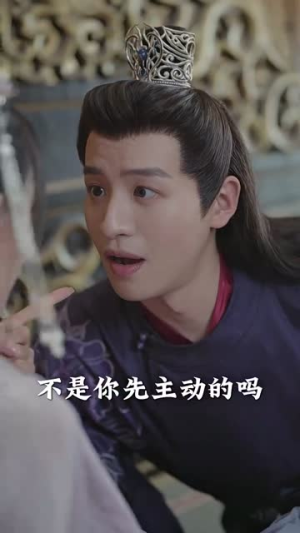 报告王爷王妃是凤女（78集）免费短剧片段