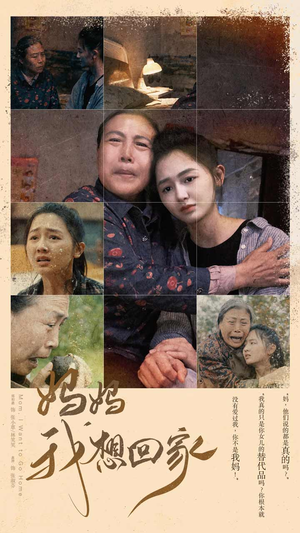 离离原上草（80集）独家短剧免费看