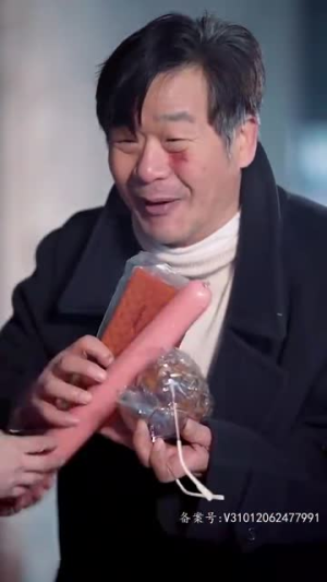 从被分手开始崛起（100集）短剧全集免费