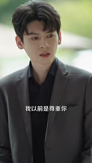 离婚前败光渣夫家产（100集）排行榜前十短剧