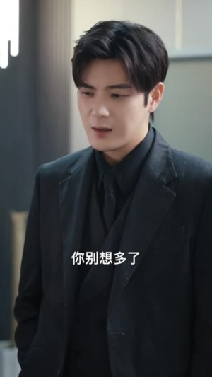 唯我独尊（长篇）独家内容免费看