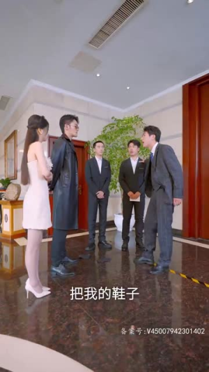 瞎子战神（91集）免费观看