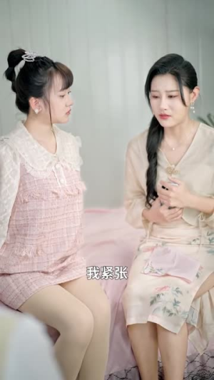 重返青春来爱你（75集）精彩短剧来了