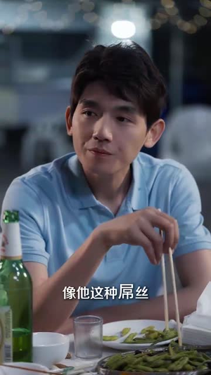 刚被分手，校花产房叫我签字（25集）火热短剧抢先看