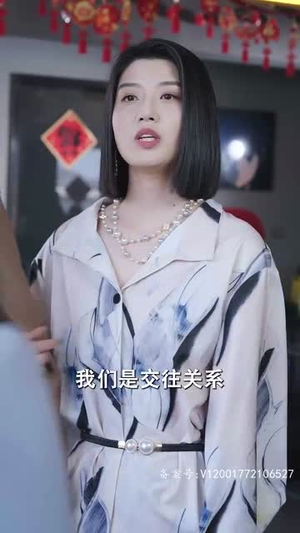 重生后我强吻了最狠的三爷（103集）最热门短剧来了