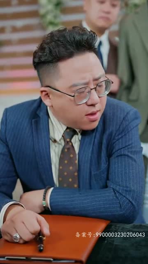 重生之财阀再世（80集）短剧分享剧集