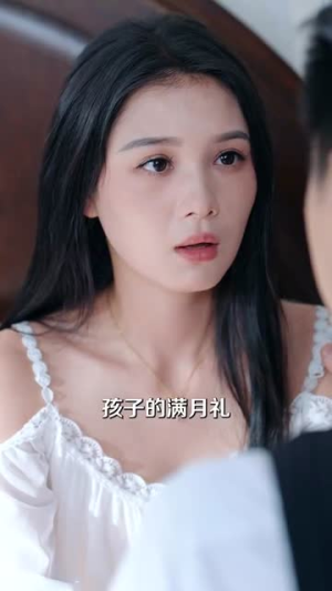 乖乖被你宠（80集）深深爱上这部剧