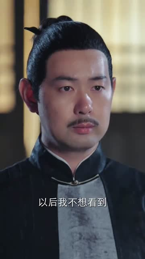 蛰伏五年，下山即超神（88集）观看软件