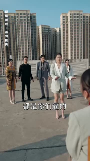 来自深山的凝望（长篇）在线播放