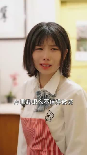 为了救哥哥爸妈生了我（22集）短剧全集完整