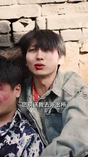 彪悍媳妇的八零年代（109集）在线观看全集