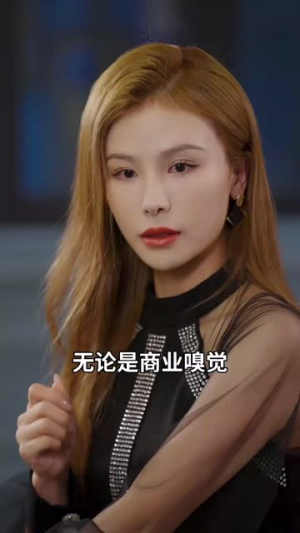 离婚前魂穿我老公（95集）一口气追完短剧