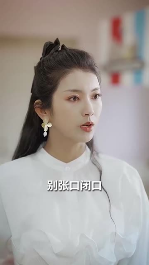 双宝联盟：妈咪火辣辣（80集）超爽短剧推荐