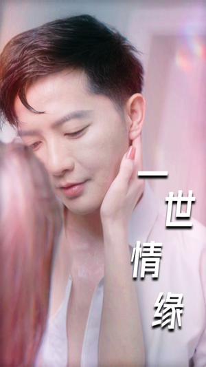 小强的幸福生活（89集）免费看