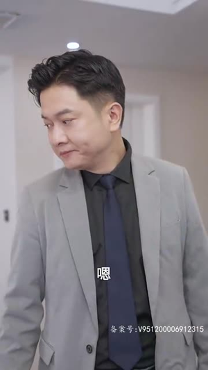 飞上蓝天（空中奇遇）免费观看