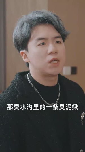 离婚当晚前妻脸被打肿了（60集）精彩短剧随心推