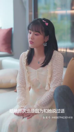 萌宝天降，妈咪竟是特工（妈咪是特工）番茄短剧免费看