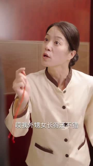 裴总糊涂啊那才是你妈妈（64集）上热门短剧