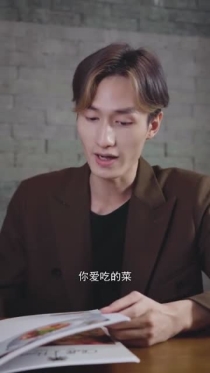 遇见你情深难知错古装短剧热播
