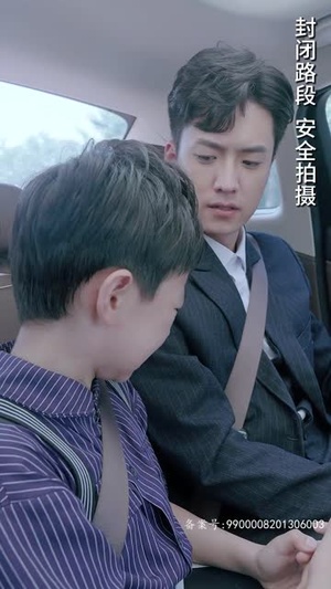 离婚后，我继承了亿万家产（100集）一口气追完短剧