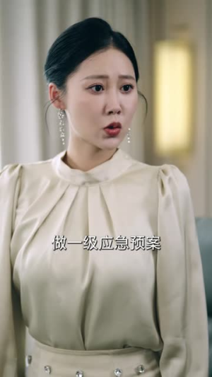老炮出山（70集）好看短剧分享