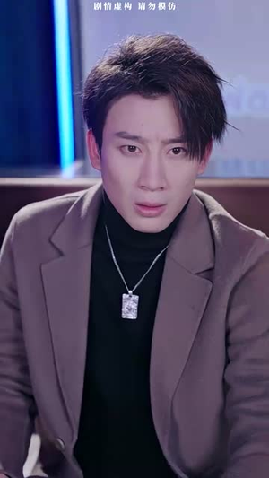 生日快乐（生日快乐之无限循环）好看短剧又来了