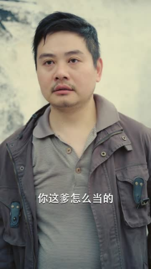 爸爸我多想再看你一眼（73集）最热短剧抢先看