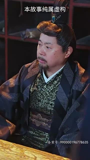 30.女帝攻略手册（94集）热门短剧推荐。