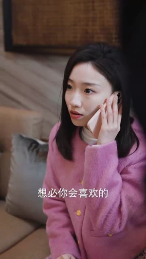 不当舔狗后，老公急哭了（69集）百度网盘在线看