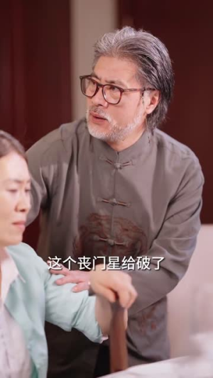 鹿总夫人又要和您摊牌了（100集）短剧太精彩