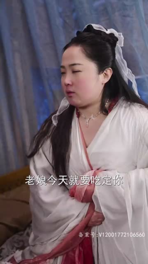 下山后，绝世美女非要拜我为师（88集）超好看古装短剧