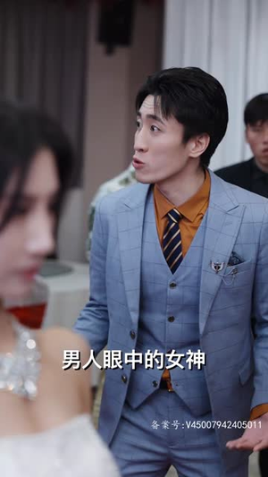 新：玄门至尊（73集）精彩好看短剧