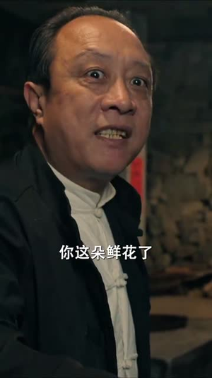 冷面战士牺牲归来竟是女儿身（30集）热门短剧看不停