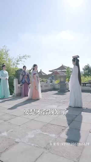 半江瑟瑟半江红（82集）精彩短剧后续
