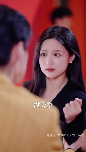 霸情恶少的小逃妻（98集）更新时间一览表