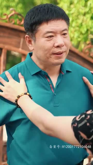 女神的复仇日记（92集）爆款短剧一起追