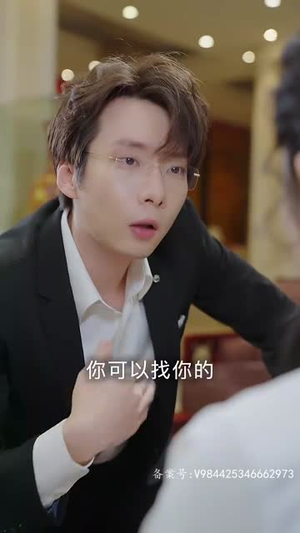 我的野蛮女将军（92集）最热短剧抢先看