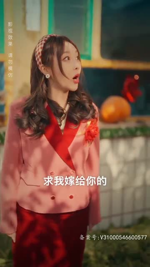 回档人生之1991张扬 长篇免费看短剧全集