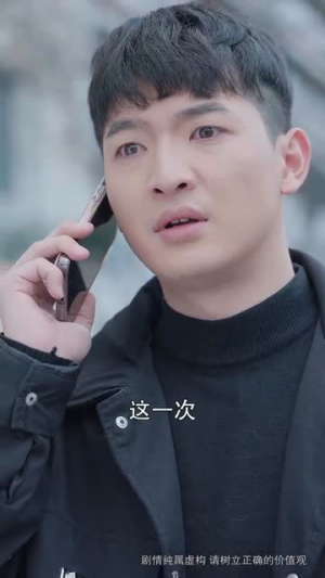 我不是拳王（73集）分享好看的短剧
