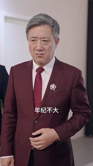 绝世天骄（103集）第一集