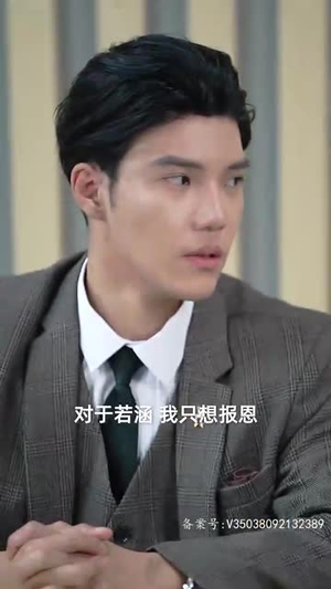 .姐姐归来，豪门老公夜不能寐（88集）演的怎么样