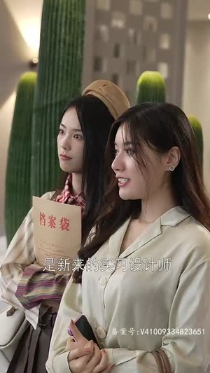 豪门继承人竟是我的前男友（77集）真的好看吗